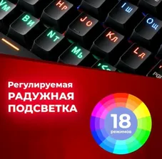 A-Jazz Клавиатура Redragon Lakshmi (78119) клавиатуры
