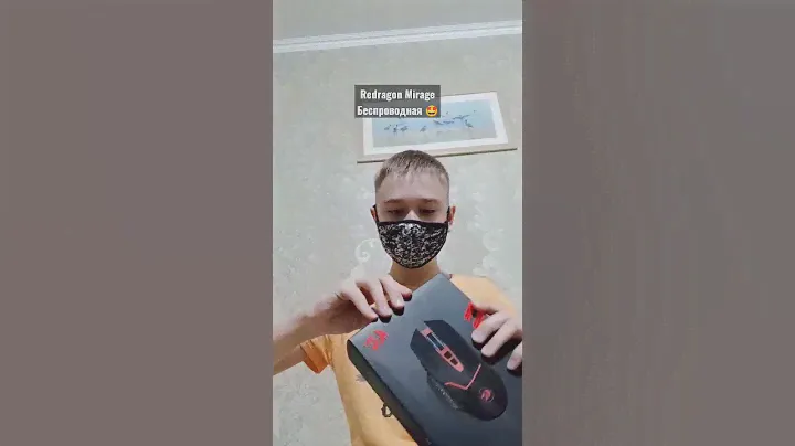 Не зря я поменял аву #redragon #mirage