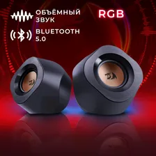 REDRAGON Колонки для компьютера Kaidas 6 Вт RGB , BT/USB/3.5мм