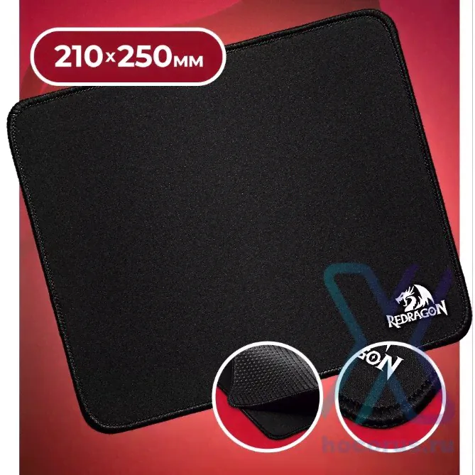 Коврик для мыши Redragon Black Flick S игровой 210х250х3 оптом-0